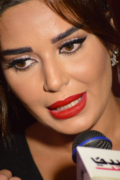 Cyrine Abdelnour