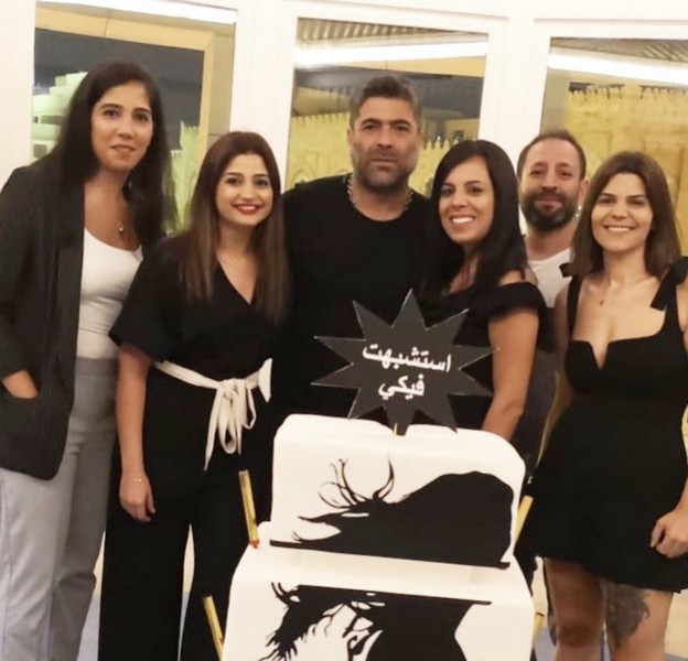 Wael Kfoury Celebrates the launch of 'Stashbahet Fiki'