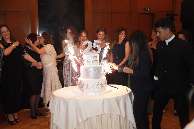 Step Together 25 Years Celebration