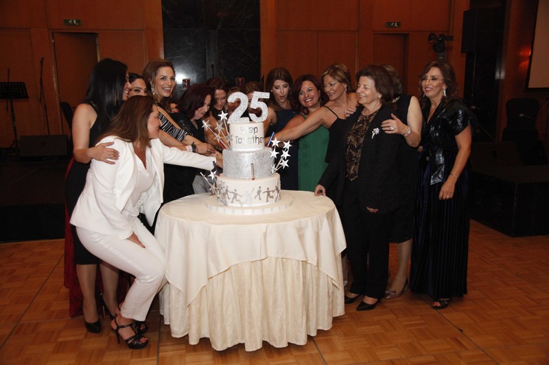Step Together 25 Years Celebration