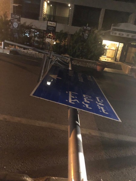 Storm causes heavy damages in Lebanon