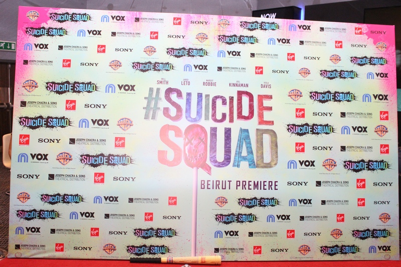 Premiere of Suicide Squad 