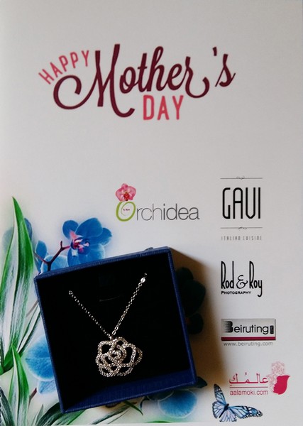 Mother's Day Special Lunch at Gavi Beirut by OrchideaByRita