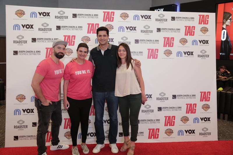 Premiere of TAG Movie