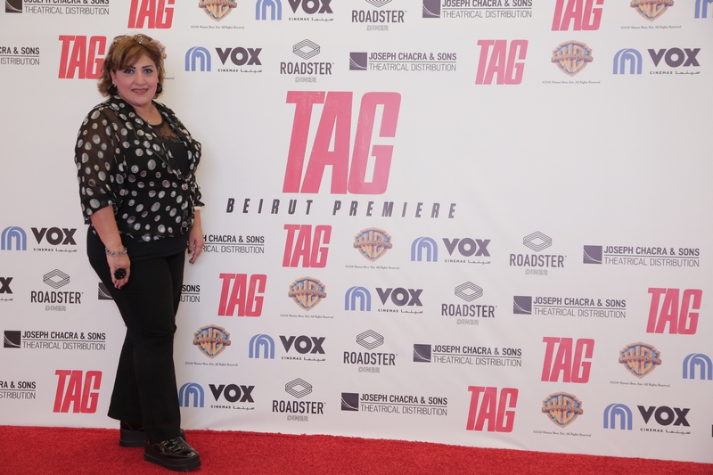 Premiere of TAG Movie