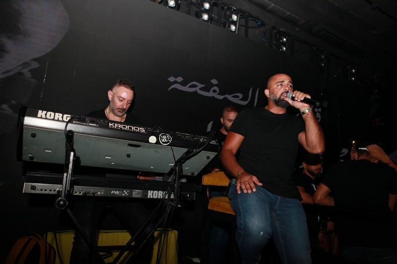 Taiga Beirut on Saturday Night