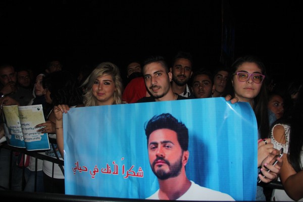 Tamer Hosny at Beirut Holidays