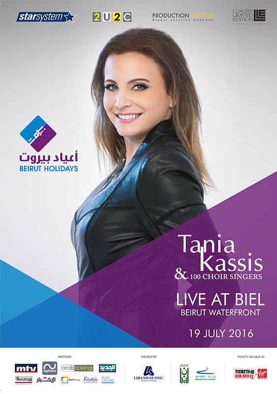 Tania Kassis at Beirut Holidays