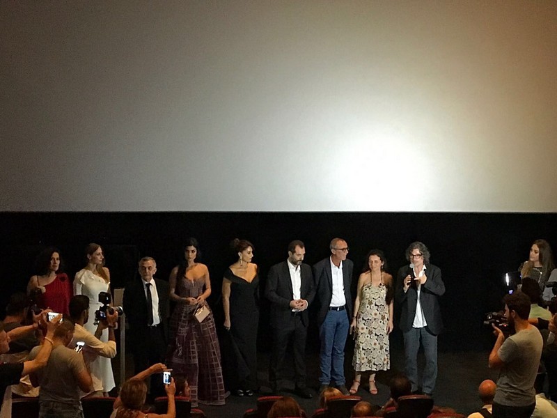 The Insult Official Premiere