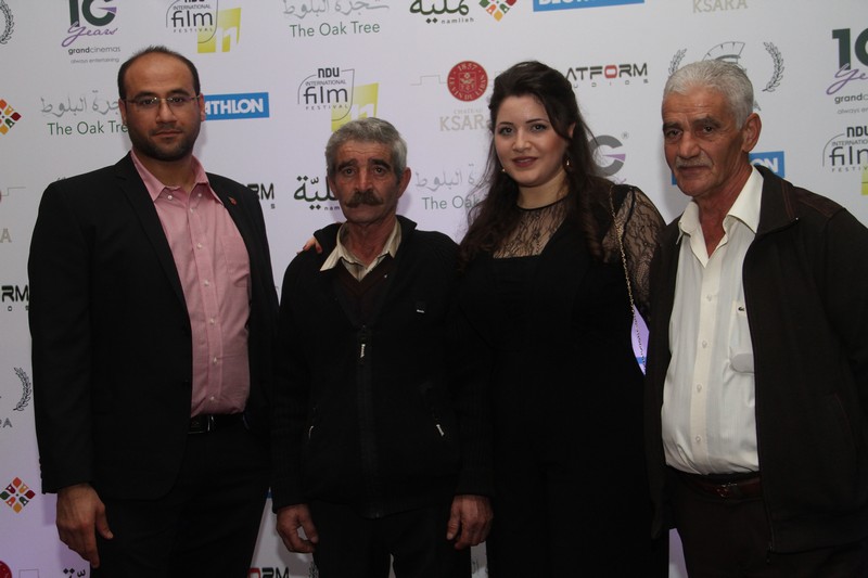 Premiere of The Oak Film