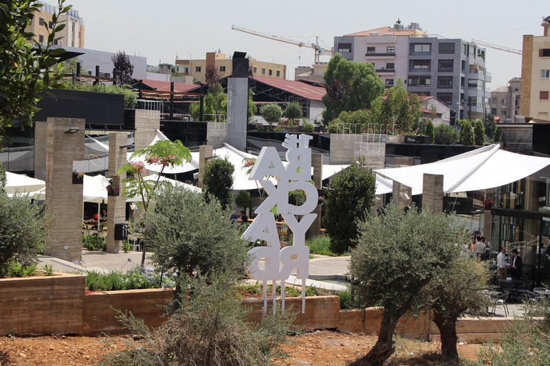 The Backyard Hazmieh on Sunday