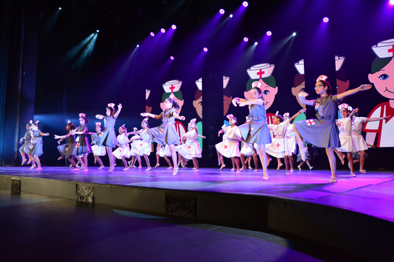 Tribe Dance Mission Aiming High