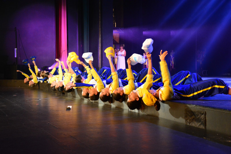 Tribe Dance Mission Aiming High
