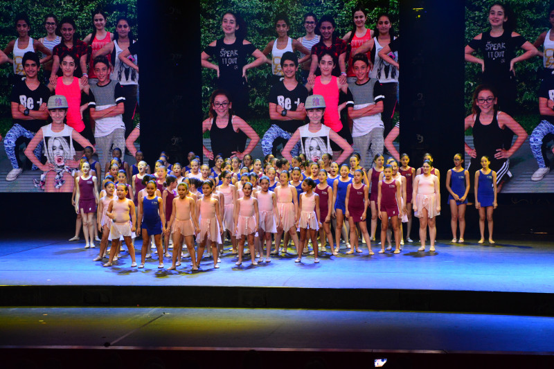 Tribe Dance Mission Aiming High
