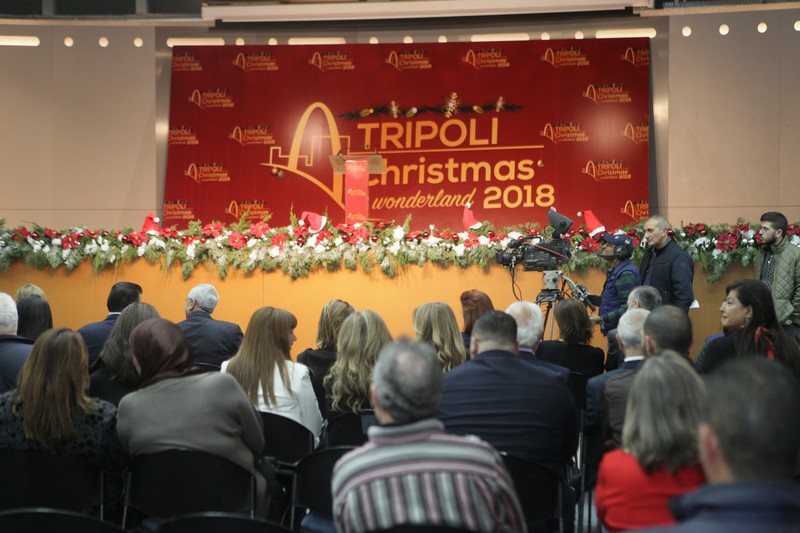 Tripoli Christmas Wonderland 