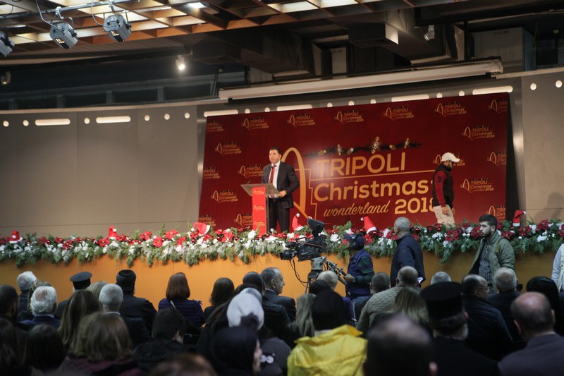 Tripoli Christmas Wonderland 