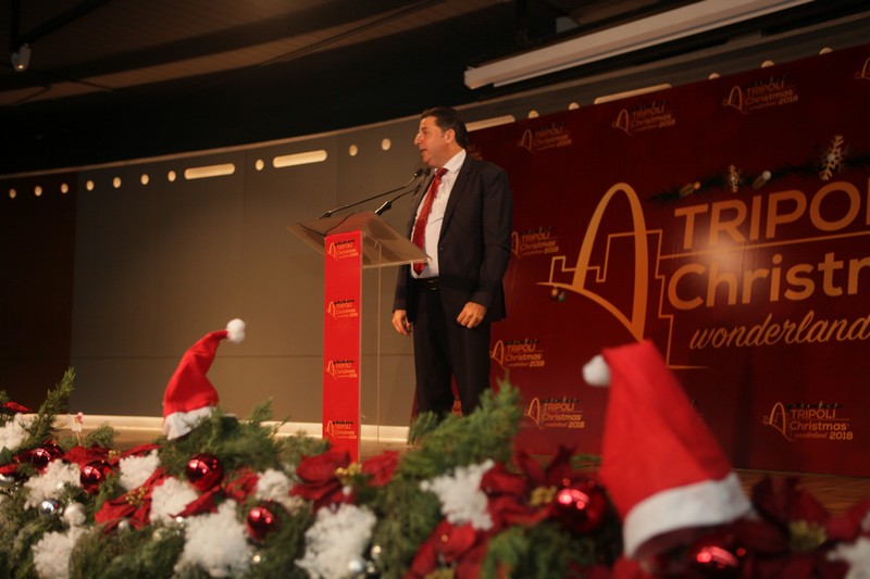 Tripoli Christmas Wonderland 