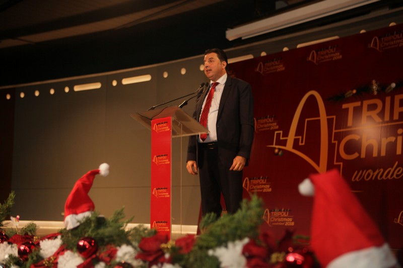 Tripoli Christmas Wonderland 