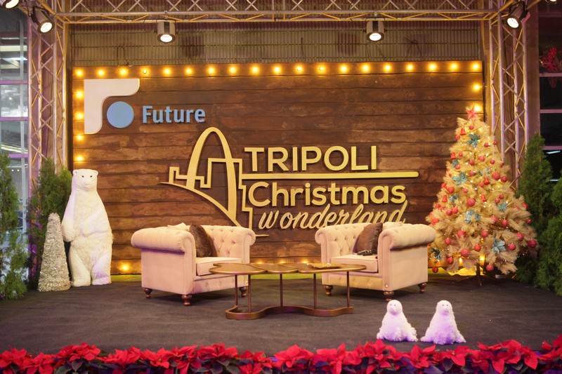 Tripoli Christmas Wonderland 