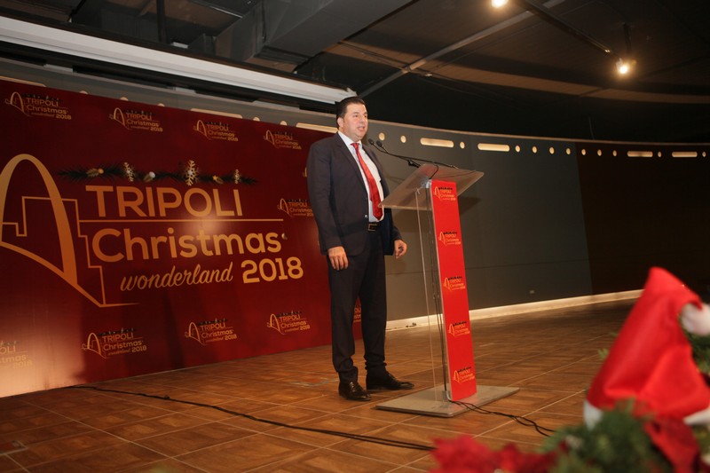 Tripoli Christmas Wonderland 