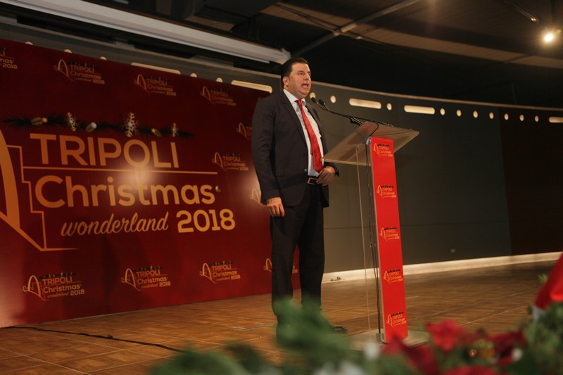Tripoli Christmas Wonderland 