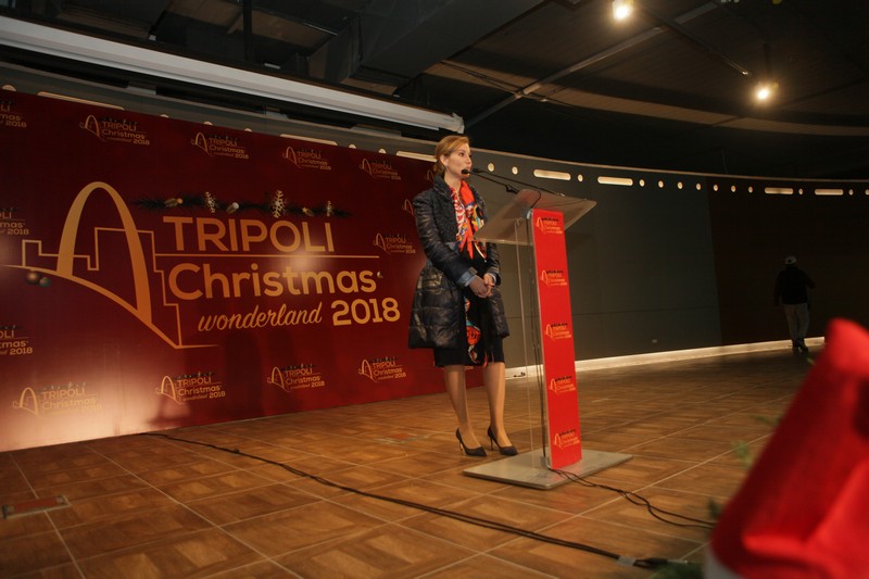 Tripoli Christmas Wonderland 