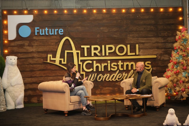 Tripoli Christmas Wonderland 