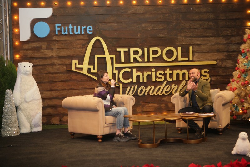 Tripoli Christmas Wonderland 