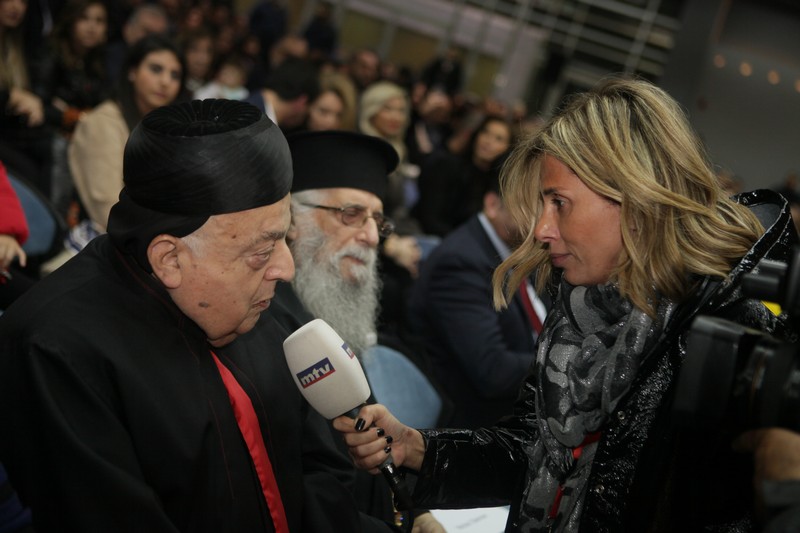 Tripoli Christmas Wonderland 