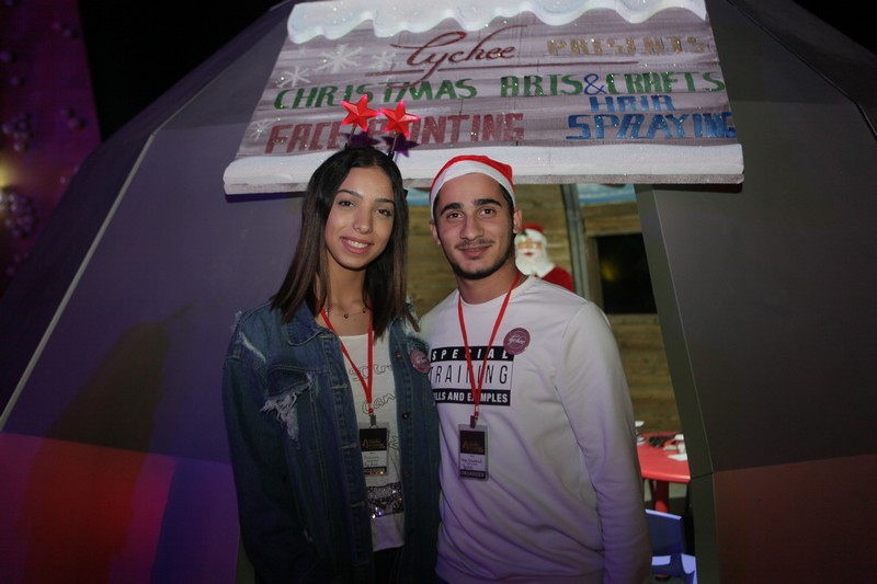 Tripoli Christmas Wonderland 