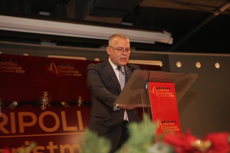 Tripoli Christmas Wonderland 