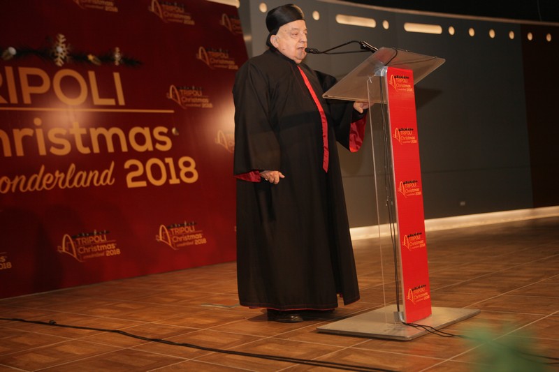 Tripoli Christmas Wonderland 