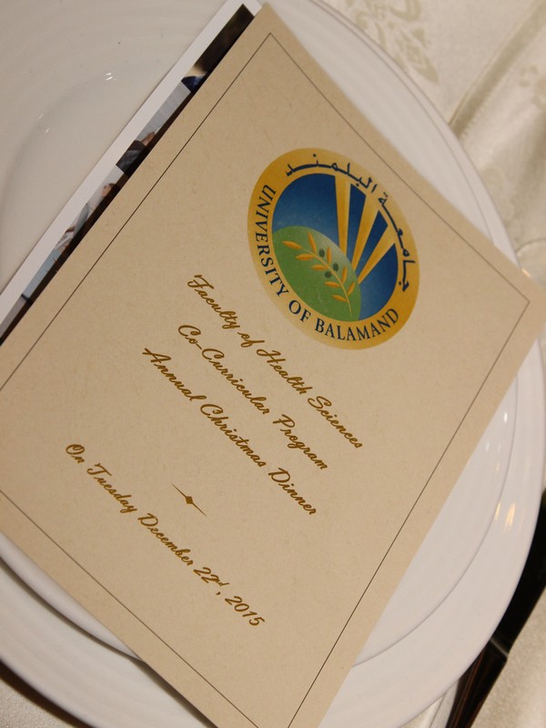 Balamand Annual Christmas Dinner at Seif El Baher