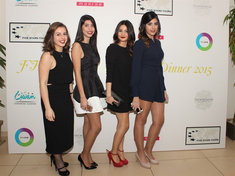 Balamand Annual Christmas Dinner at Seif El Baher
