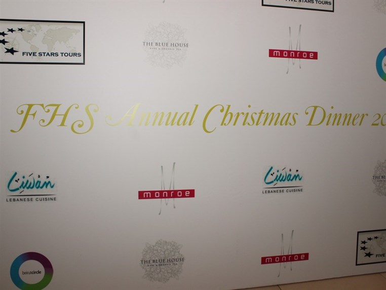 Balamand Annual Christmas Dinner at Seif El Baher