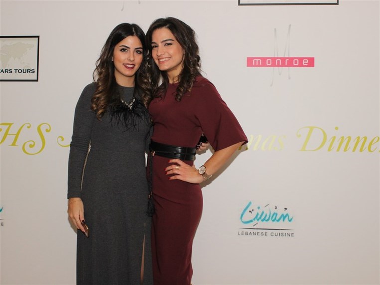 Balamand Annual Christmas Dinner at Seif El Baher