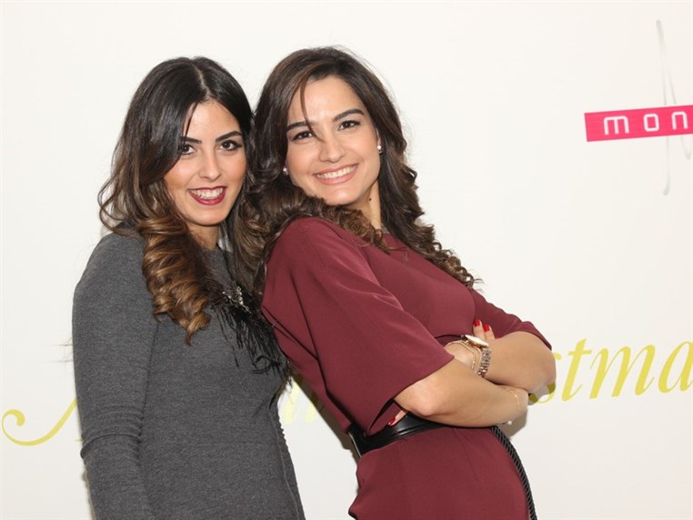 Balamand Annual Christmas Dinner at Seif El Baher
