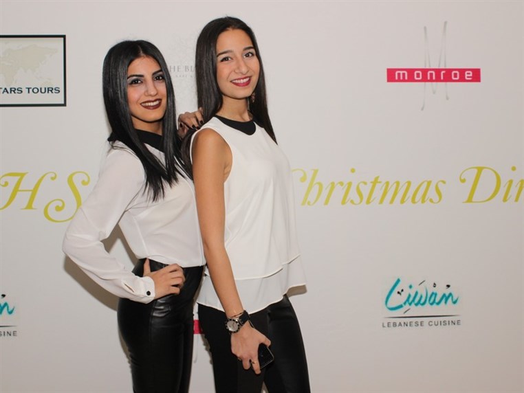 Balamand Annual Christmas Dinner at Seif El Baher