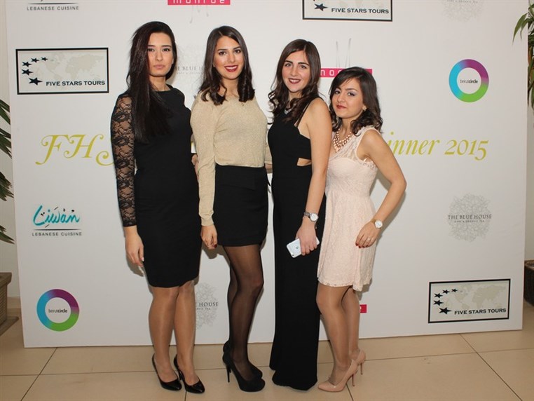 Balamand Annual Christmas Dinner at Seif El Baher