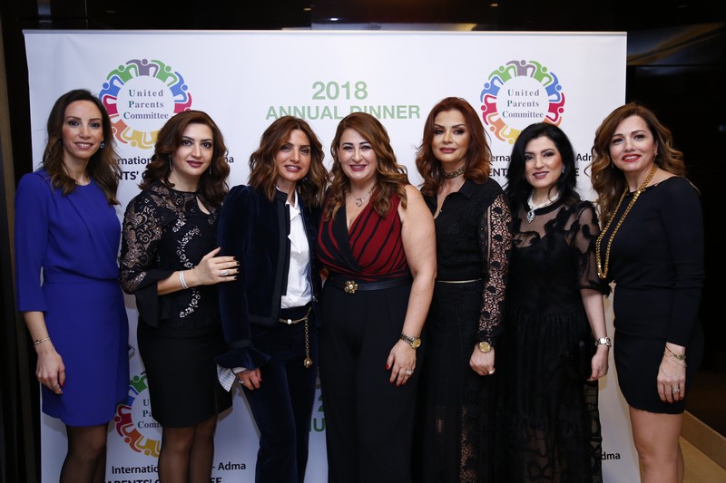 United Parents Committee-SABIS ADMA Annual Diner