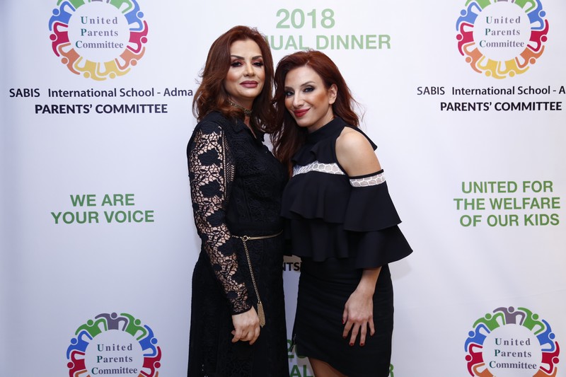 United Parents Committee-SABIS ADMA Annual Diner