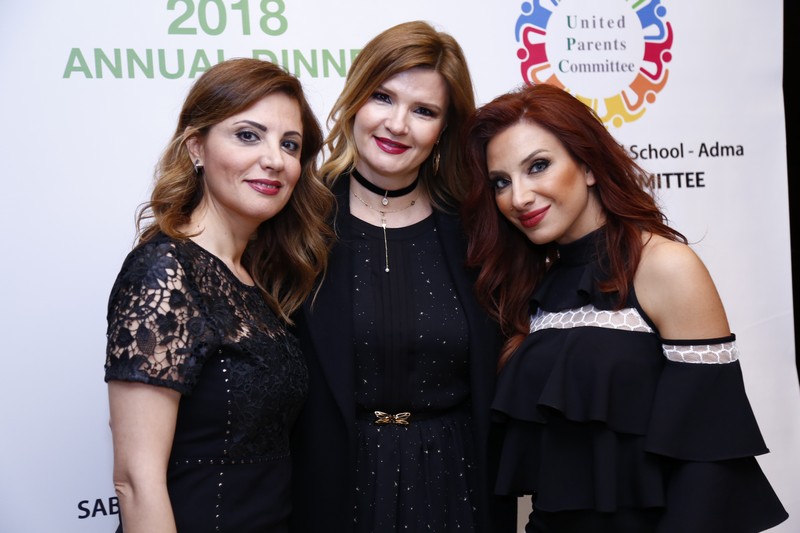 United Parents Committee-SABIS ADMA Annual Diner