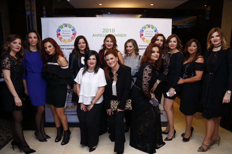 United Parents Committee-SABIS ADMA Annual Diner