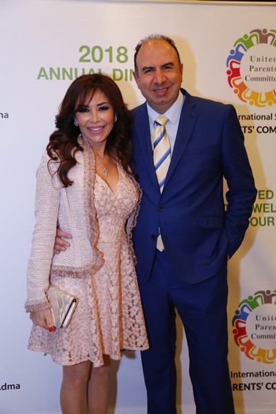 United Parents Committee-SABIS ADMA Annual Diner
