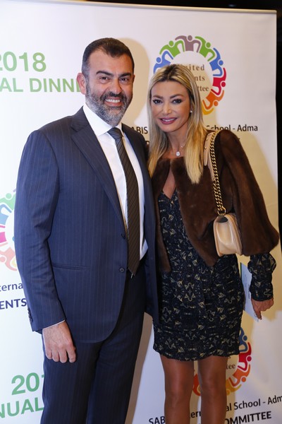 United Parents Committee-SABIS ADMA Annual Diner