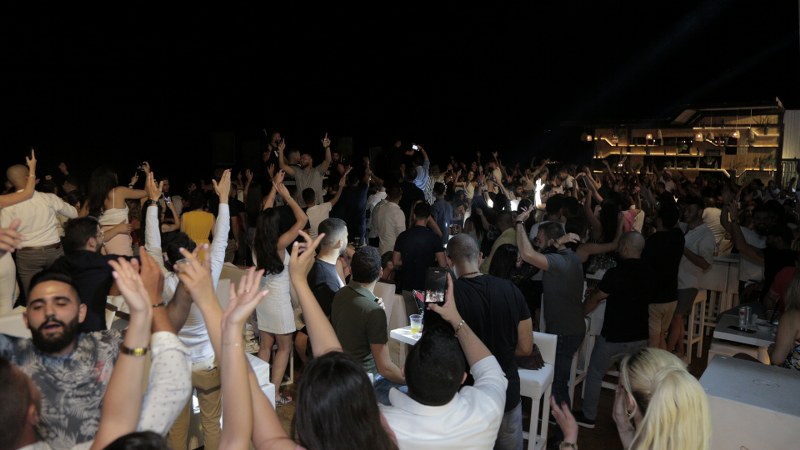 USEK After Prom at Eleven Beach Club