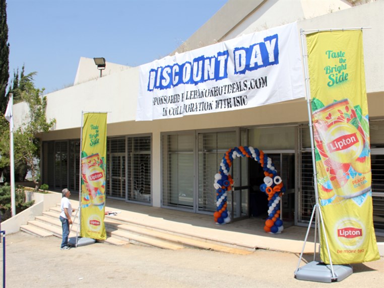 USJ Discount Day 