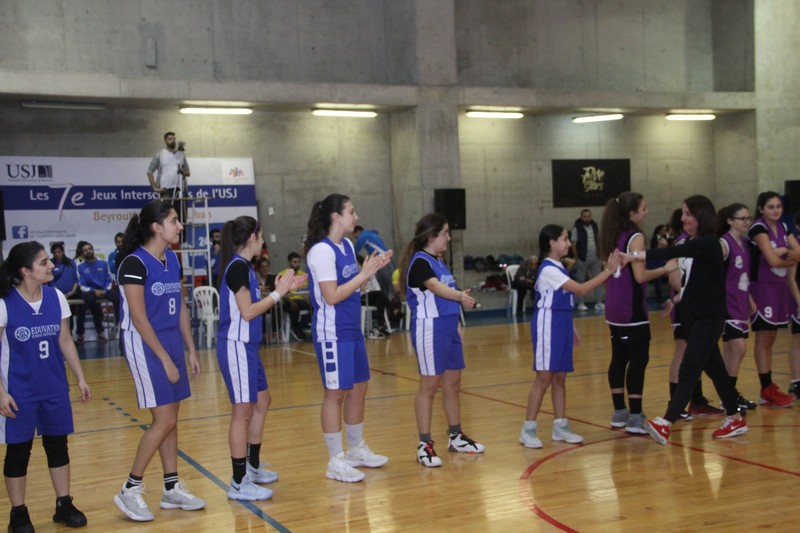 The 7th USJ Interschools Games