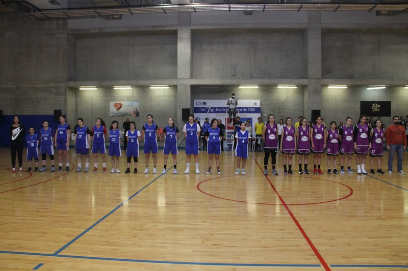 The 7th USJ Interschools Games