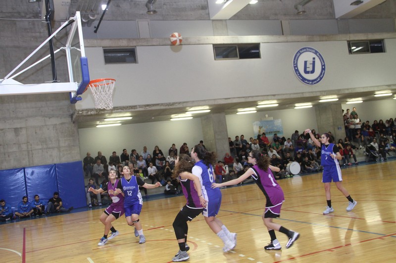 The 7th USJ Interschools Games